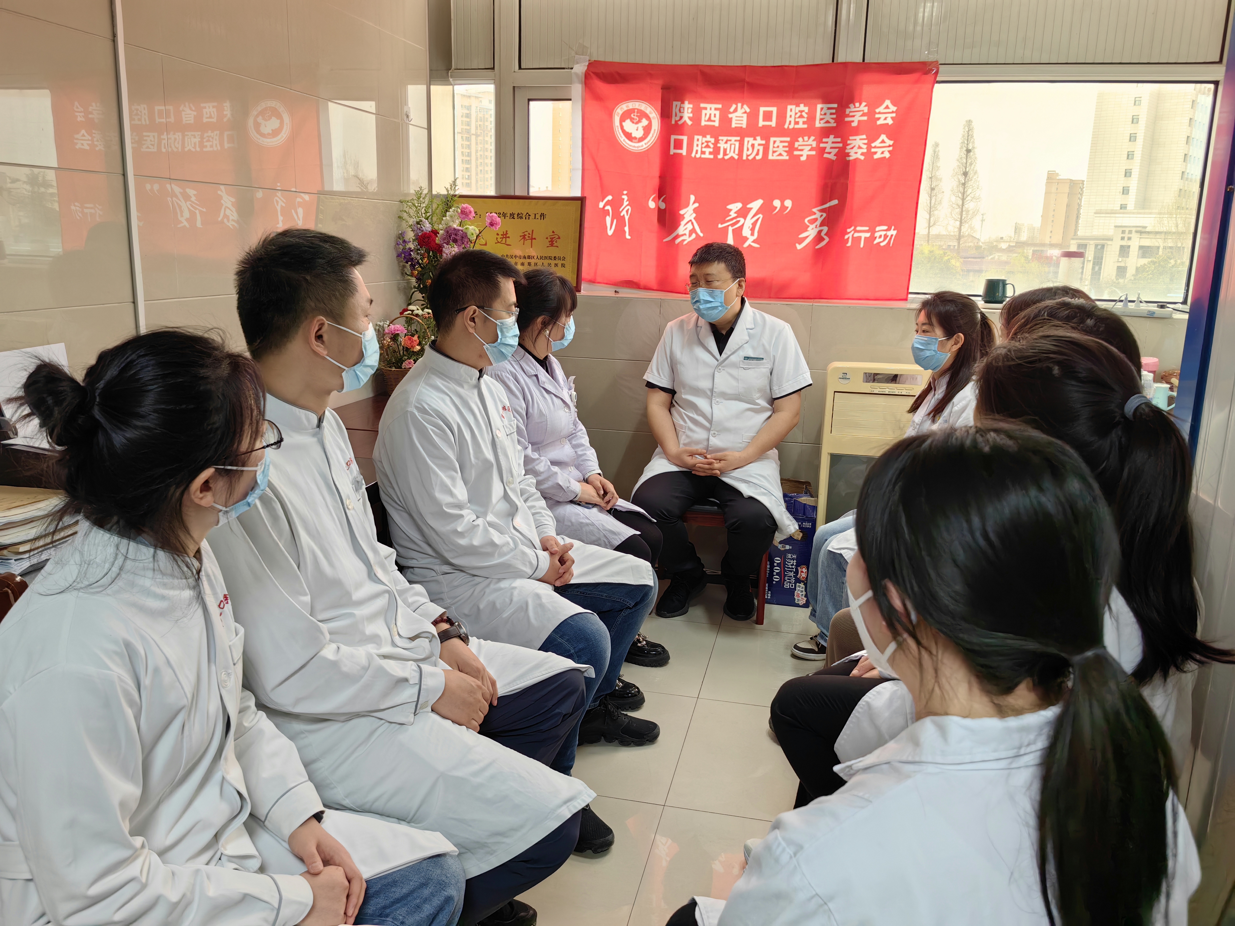 
                                【新闻速递】陕西省口腔医学会牙体牙髓病学巡讲暨丝绸之路牙体牙髓病学八省巡讲在宝鸡市口腔医院成功举办
                            