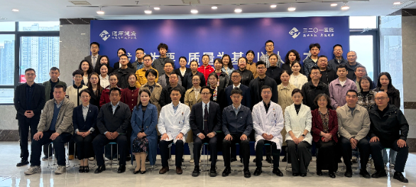 【新闻速递】聚焦老年口腔健康 共话诊疗管理新进展&mdash;&mdash;老年口腔疾病诊疗与管理研讨会在汉中成功举办